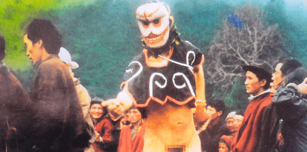 Sacred Naked Dance-JAMBA LHAKHANG BUMTHANG