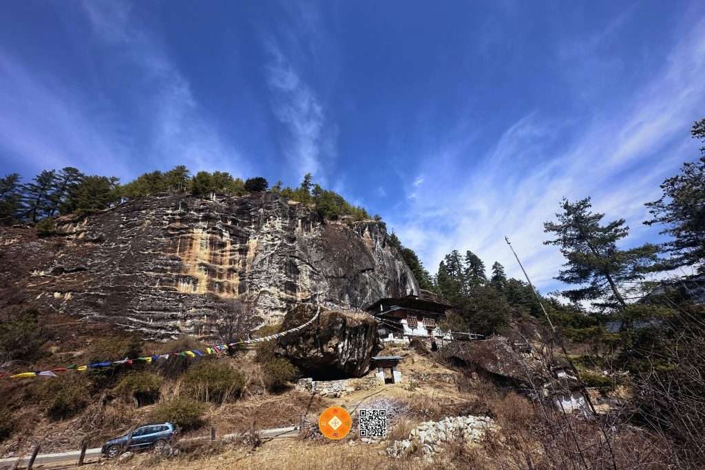 Top Attractions in Bumthang Bhutan - Taag Rimochen Lhakhang