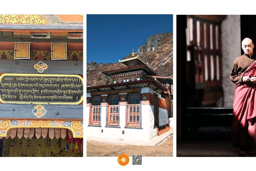 Top Attractions in Bumthang Bhutan - Tharpaling Monastery